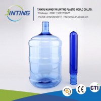 Gold supplier high quality pressure port plastic 5 gallon water weight of PET water bottle preform